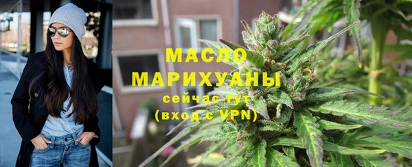 марки lsd Богданович